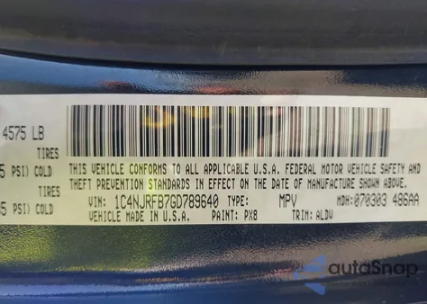 2016 Jeep Patriot High Altitude Edition из США, поврежденный, VIN 1C4NJRFB7GD789640